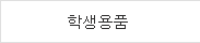 лǰ