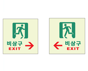 ��Ʈ���� �౤�ȳ�ǥ���� 6212/ 6211/ 6208