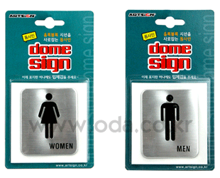 ��Ʈ���� 55*60mm�����ξȳ�ǥ���� 3003 3002