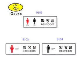 ��Ʈ���� ȭ��� 9106ȭ���(��.��)/ 9105ȭ���(��)/ 9104ȭ���(��)