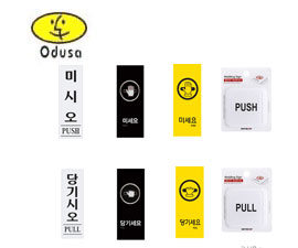 ��Ʈ���� ���Թ� ���� 1524�̽ÿ�/9007�̼���/9017�̼���/9702PUSH/1523���ÿ�/9006��⼼��/9016��⼼��/9701PULL