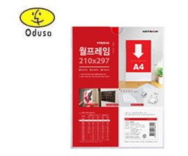 ��Ʈ���� 8825 �������� A4