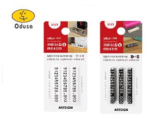 ��Ʈ���� �����̽�Ĩ6  1155/ 1123/ 1399/ 1400