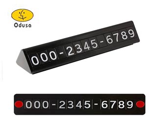 ��Ʈ���� 1055������ȣ��(�ڼ�)/ 1056������ȣ��(�ڼ�/2��)