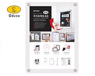 ��Ʈ���� 3521�ڼ�������A3(����)/ 3522�ڼ�������A3(���)