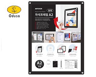 ��Ʈ���� �ڼ�������A2 (����)3523/ A2(���)3524