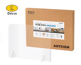 ��Ʈ���� ��ũ��ĭ����450x450/ 1325â/ 1327