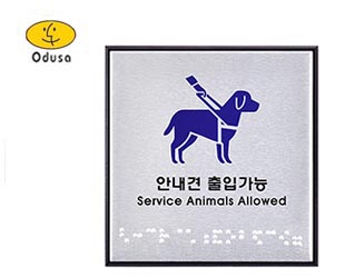 ��Ʈ���� 0877�ȳ������԰���(����)