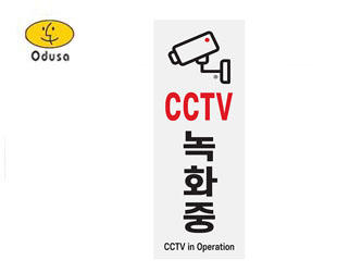 Ʈ CCTV ȭ 0762