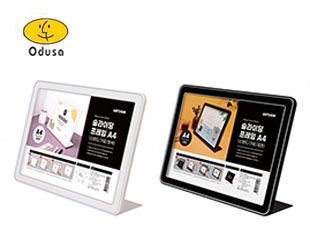 ��Ʈ���� �����̵�������A4 ���ĵ�/����/ ���7789/ ����7788