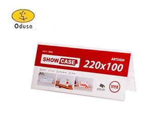 ��Ʈ���� ShowCase 3559 �����̽� ��� / 220x100mm