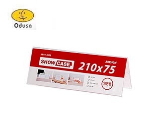 ��Ʈ���� ShowCase 3556 �����̽� ��� / 210x75mm