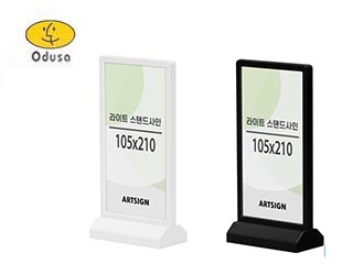 ��Ʈ���� ����Ʈ���ĵ����105x210 ���1586 / 1587 / ����1626 / 1627